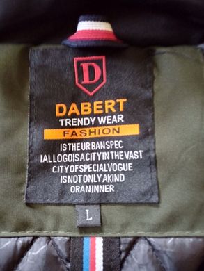 Чоловіча демісезонна куртка L(48) Dabert осінь-весна