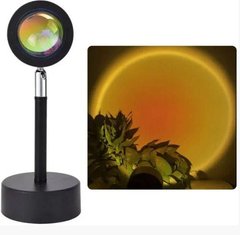 Проекционный светильник радуга Sunset Floor Lamp на подставке